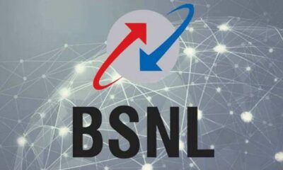 BSNL logo 1200 3