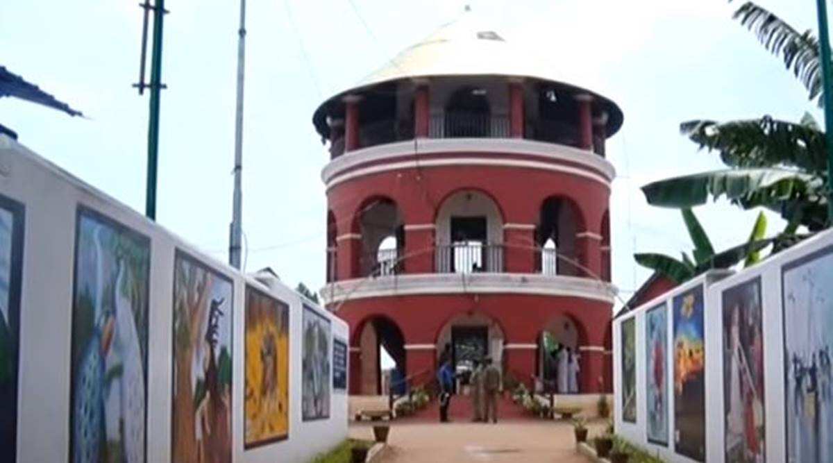 poojappura jail
