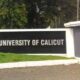 calicut university e1610008711397