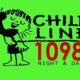 childline 1098