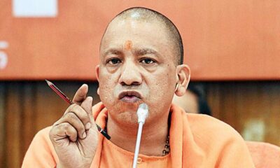 934773 adityanath