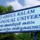 kerala technological university