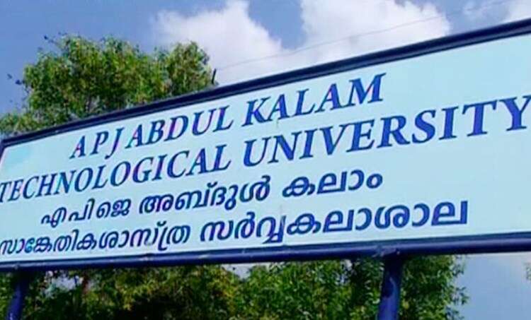 kerala technological university