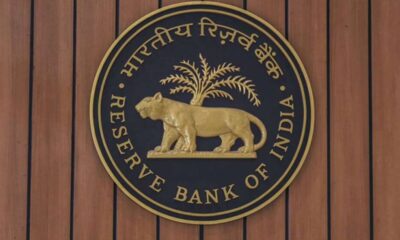 rbi reserve bank of india bloomberg 1200