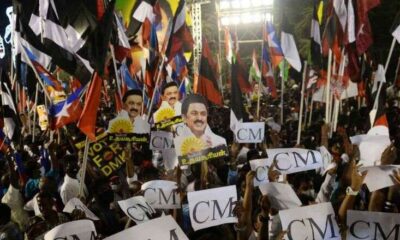 DMK Tamil Nadu.jpg.image .845.440