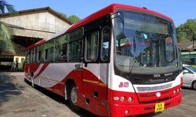 ksrtc city circular bus e1622650279631