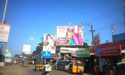 HOARDIGNS IN KERALA Melamuri jUNCTION