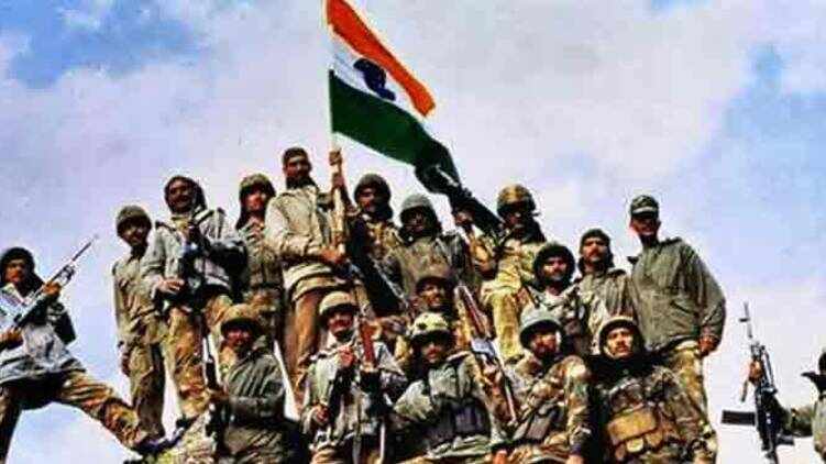 kargil Vijay Diwas