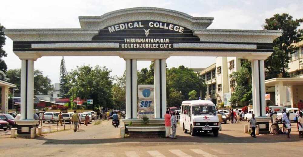 thiruvananthapuram medical college2