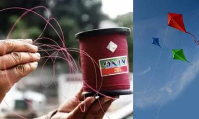 7 Year Old Girl Dies After Chinese Kite String Slits Her Throat In Delhi
