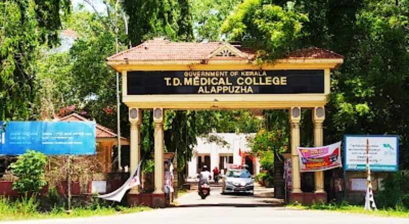 Alappuzha Medical College will not lose seats Health Minister (1)