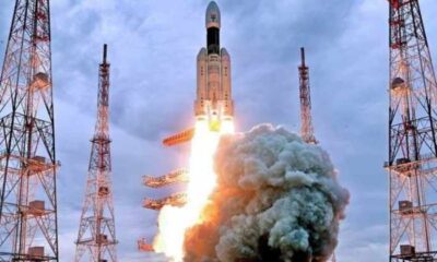 Chandrayaan 3 Fifth Orbital Lift was Successful