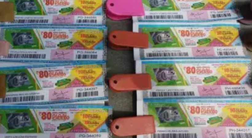 Kerala Lottery Result for Karunya Plus KN 479