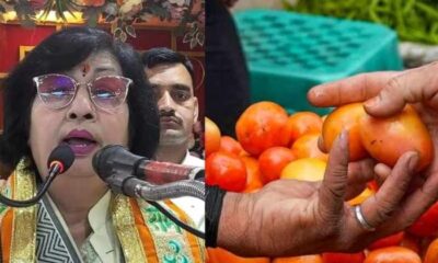 Prathibha Shukla on Tomato Prices