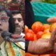 Prathibha Shukla on Tomato Prices