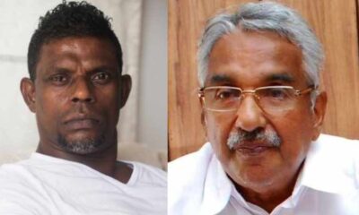 Vinayakan To Face Case For Insulting Oommen Chandy