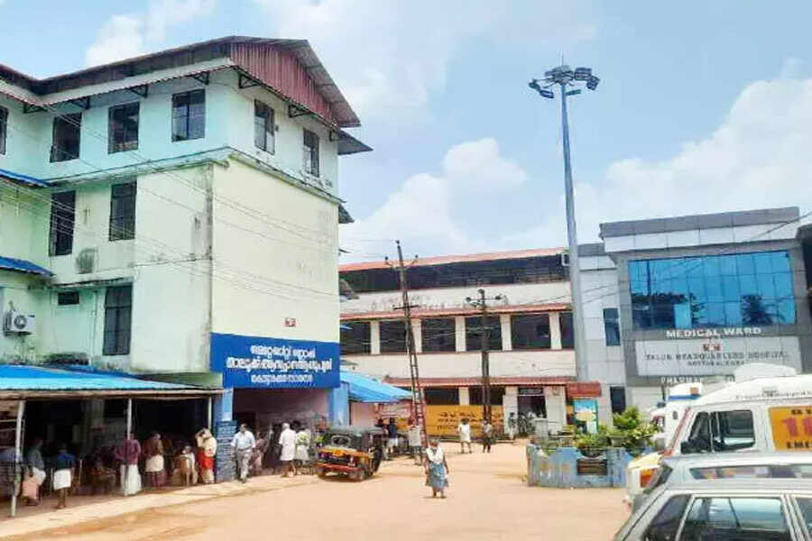 kottarakkara taluk hospital 1