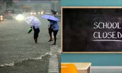 rain school