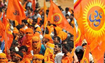 150 People Allowed to Participate in VHP nuh ritual