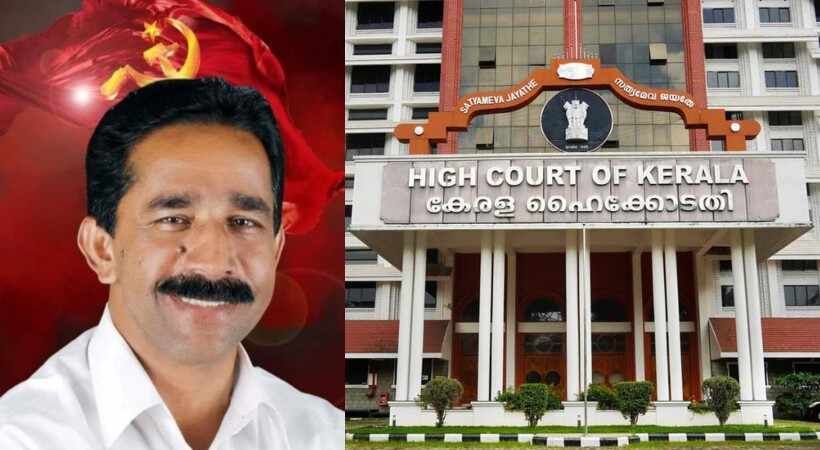 High Court on Construction of CPIM Party Offices