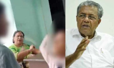 Pinarayi Vijayan reacts UP student slapping row