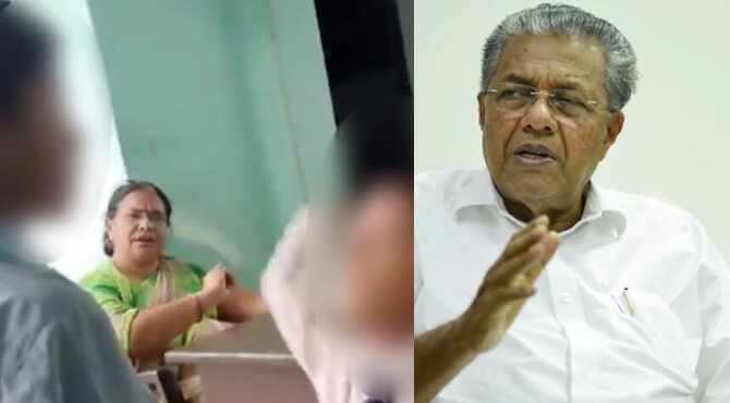 Pinarayi Vijayan reacts UP student slapping row