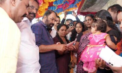 Relief Fund handed over to Maharajas family