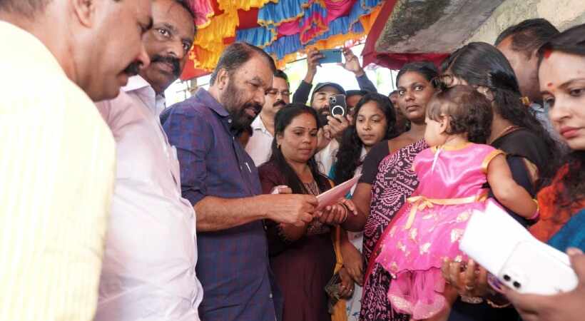 Relief Fund handed over to Maharajas family