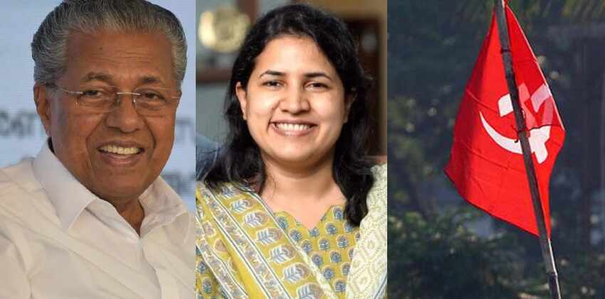 cpm decided to ignore cmrl cm pinarayi vijayan s daughter veena vijayan controversy