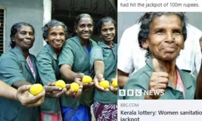 monsoon bumper winners 11 women story