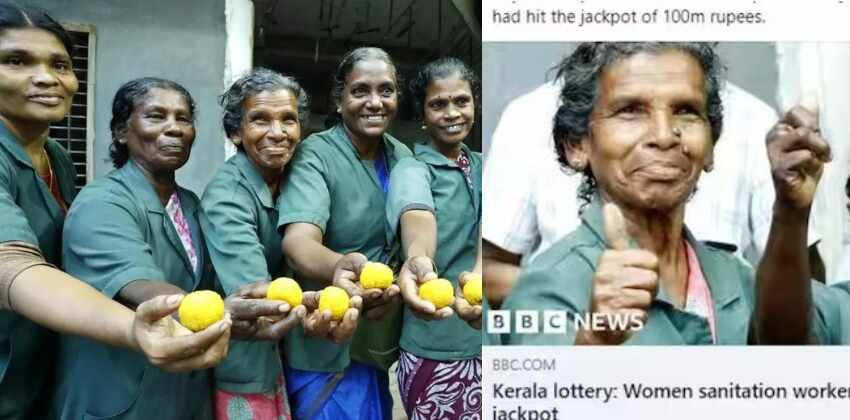 monsoon bumper winners 11 women story