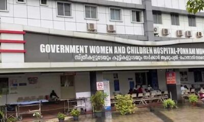 Report on Pregnant woman given wrong blood transfusion in Ponnani