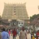 GST not paid Inquiry against Sri Padmanabha Swamy Temple 1
