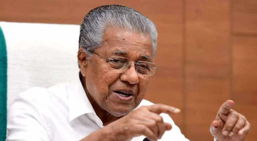 Kerala to eradicate extreme poverty by 2024 Pinarayi Vijayan