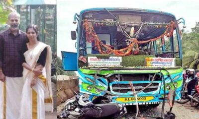 Kozhikode bus accident Motor vehicle department with special drive in the district