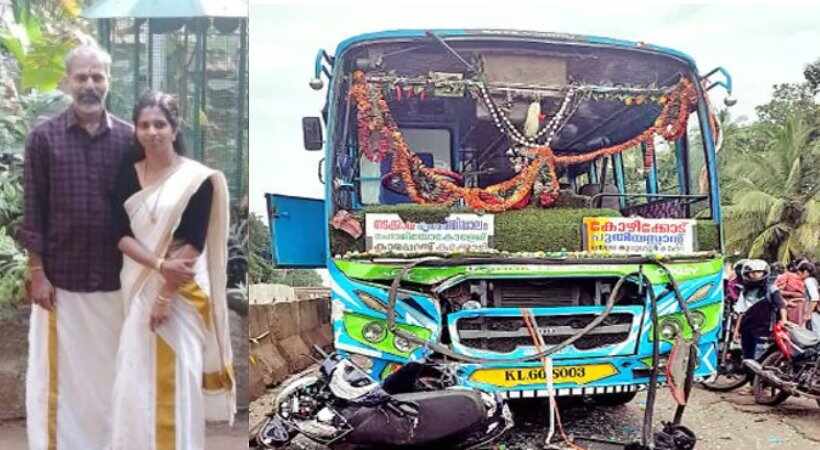 Kozhikode bus accident Motor vehicle department with special drive in the district