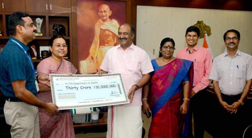 Karunya Benevolent Fund Rs 30 crore has been transferred from the lottery department