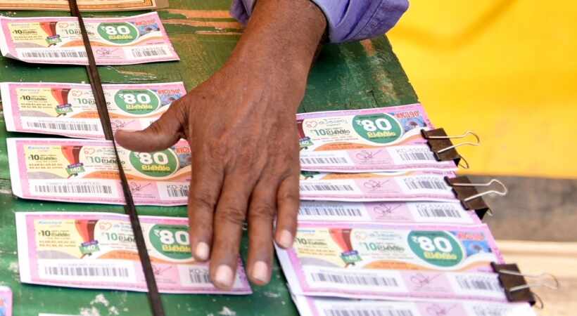 Kerala Karunya KR 629 Lottery Result Today