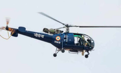Navy helicopter crashes in Kochi