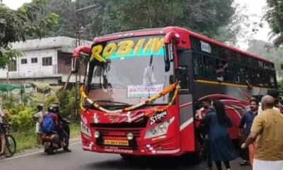 Tamil Nadu Motor Vehicle Department Robin Bus into custody