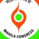 aluva mahila congress suspended