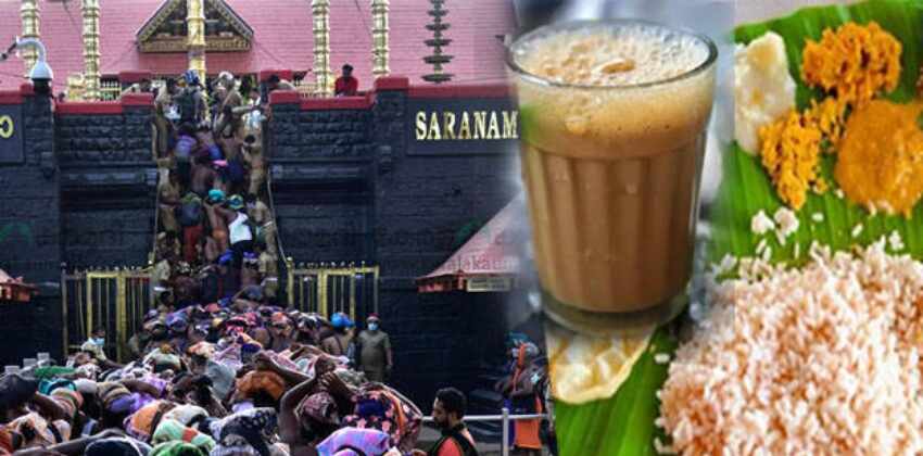 sabarimala food