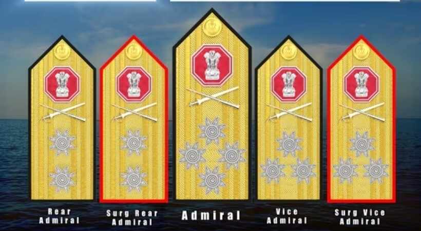 Indian Navy unveils new design of epaulettes for its top rank officers