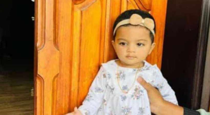 One and half year old girl died Kasaragod