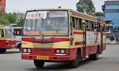 Polices Angel Patrol to ensure safety of women in buses