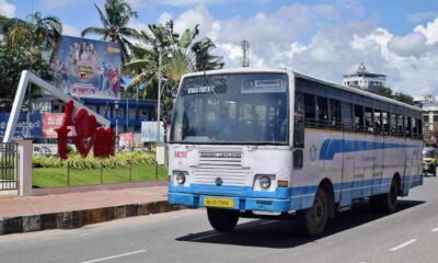Two youths killed in KSRTC bus bike collision