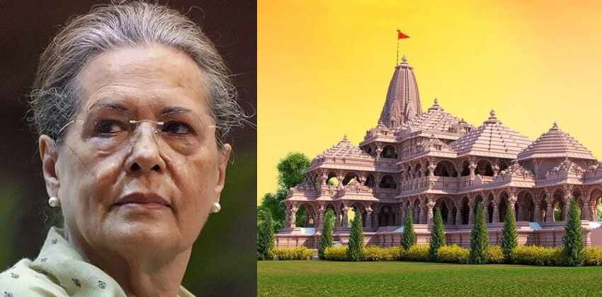 sonia gandhi ayodhya