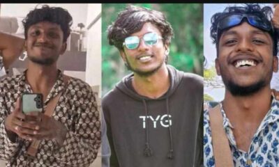Body of missing youth found in Goa