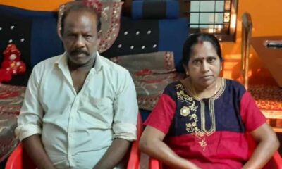 Couple found dead in Thiruvananthapuram