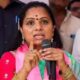 K Kavitha to be summoned by ED